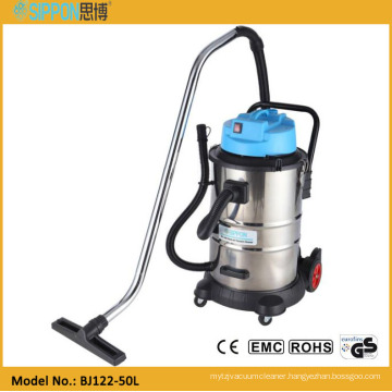 Vacuum cleaner industrial BJ122-50L